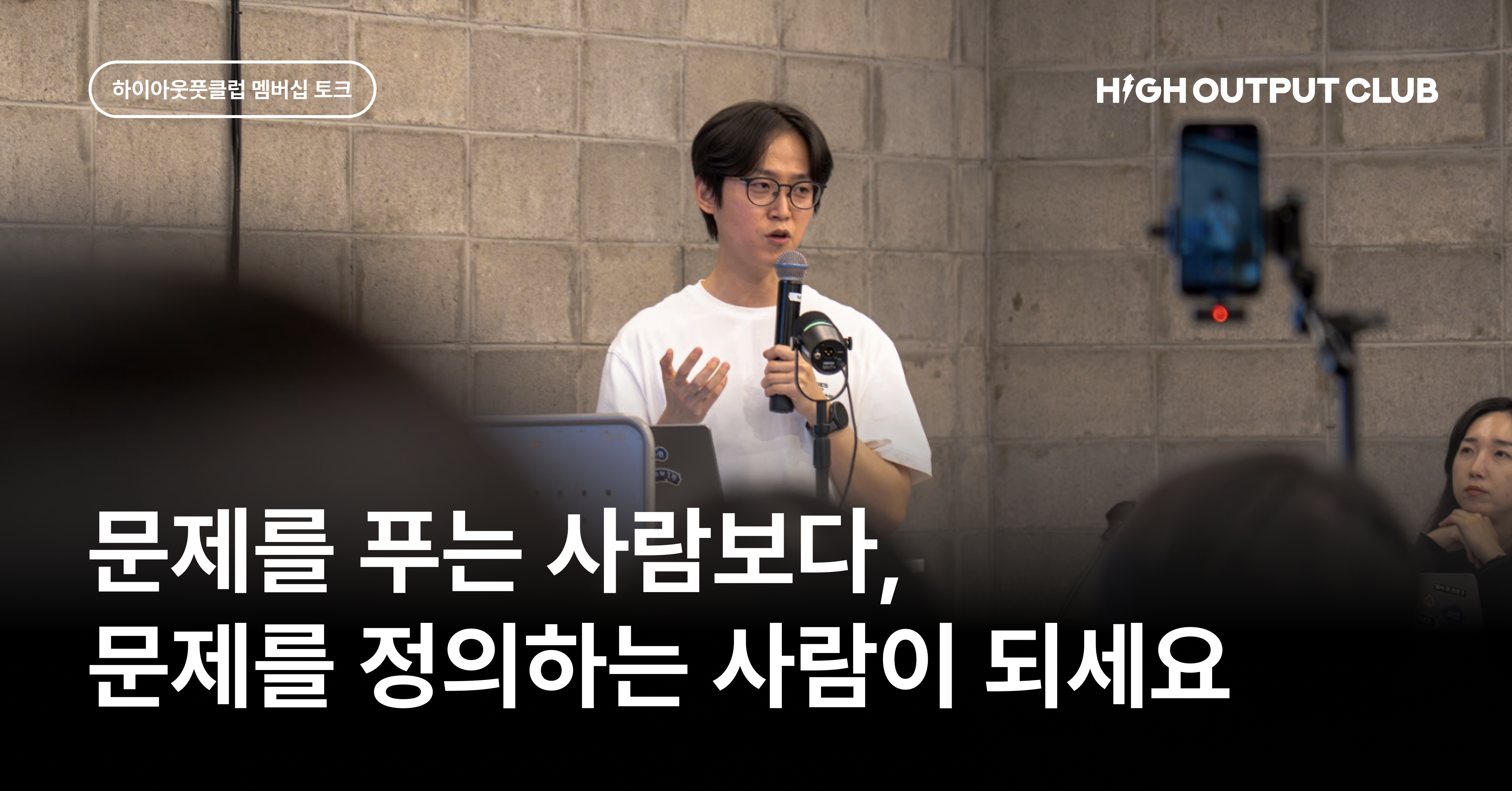 콘텐츠 썸네일